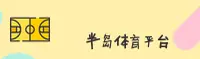 功能与服务详解