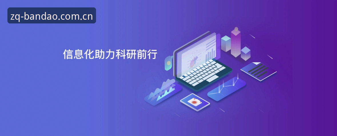 深度揭秘：半岛体育下载背后的技术真相与用户体验实测